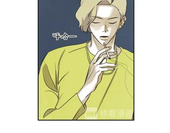 42话 黑名单（2） 第38页