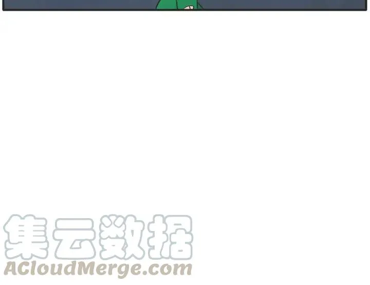 42话 黑名单（2） 第40页