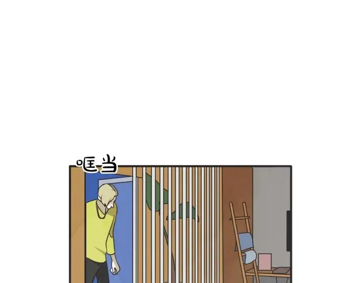 42话 黑名单（2） 第51页