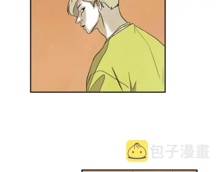 42话 黑名单（2） 第57页