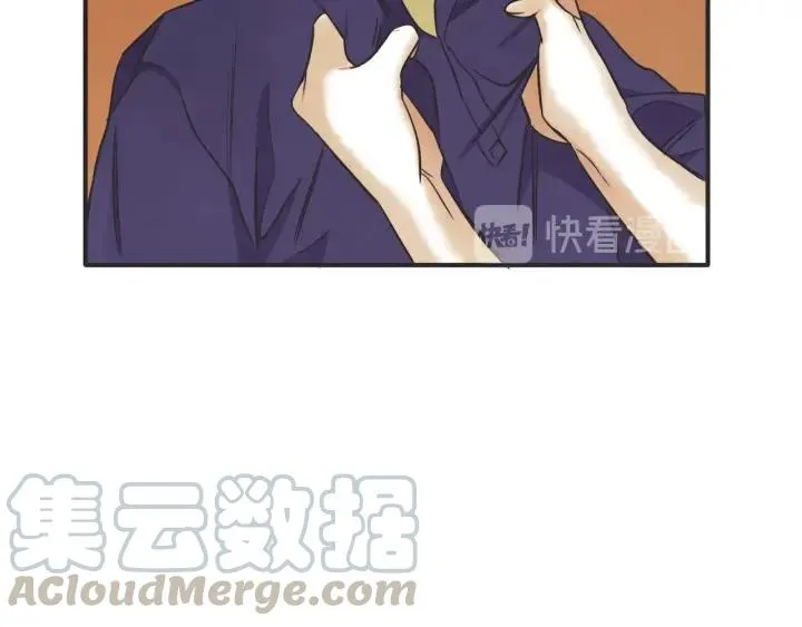 42话 黑名单（2） 第70页