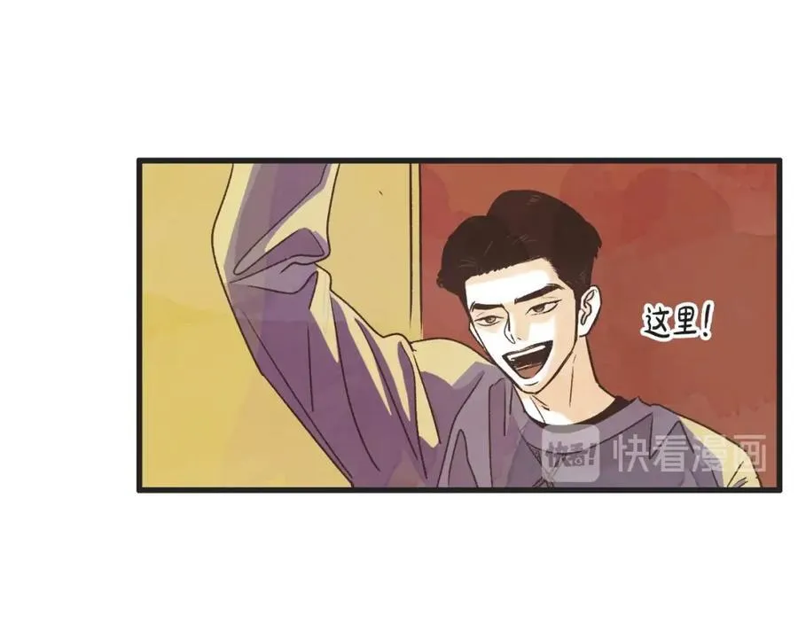 第12话 第n次恋爱 第103页