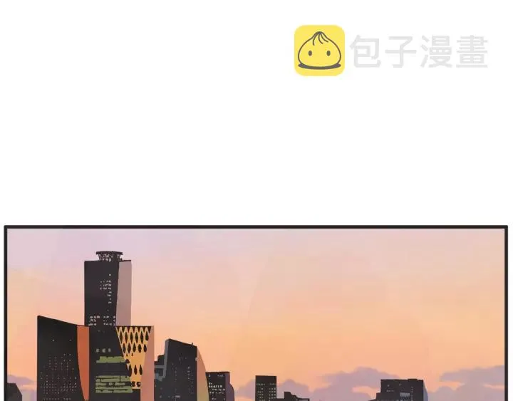 26话 烟花 第4页