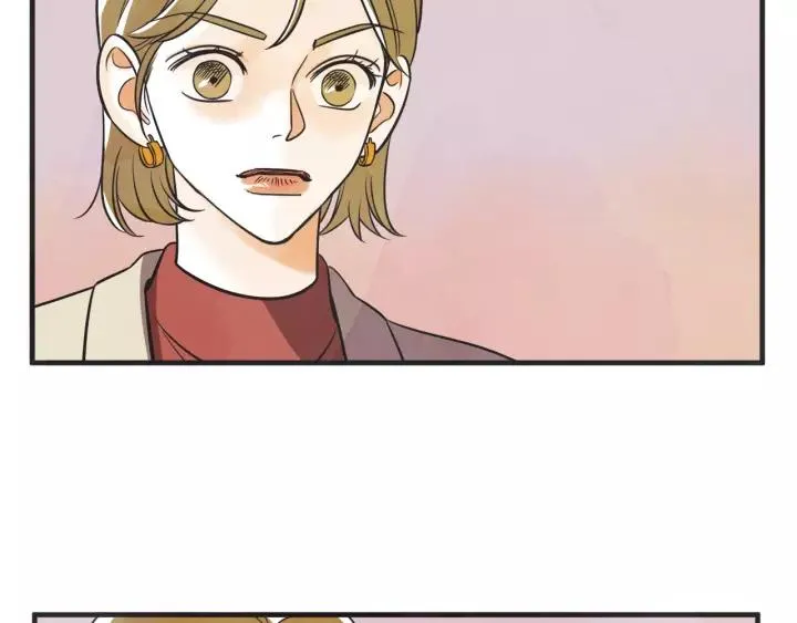 26话 烟花 第15页