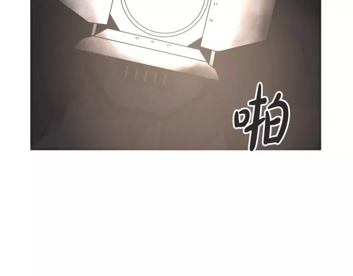 27话 有意为之 第5页