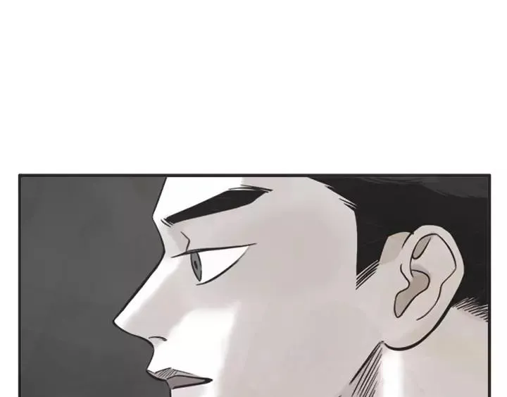 27话 有意为之 第13页