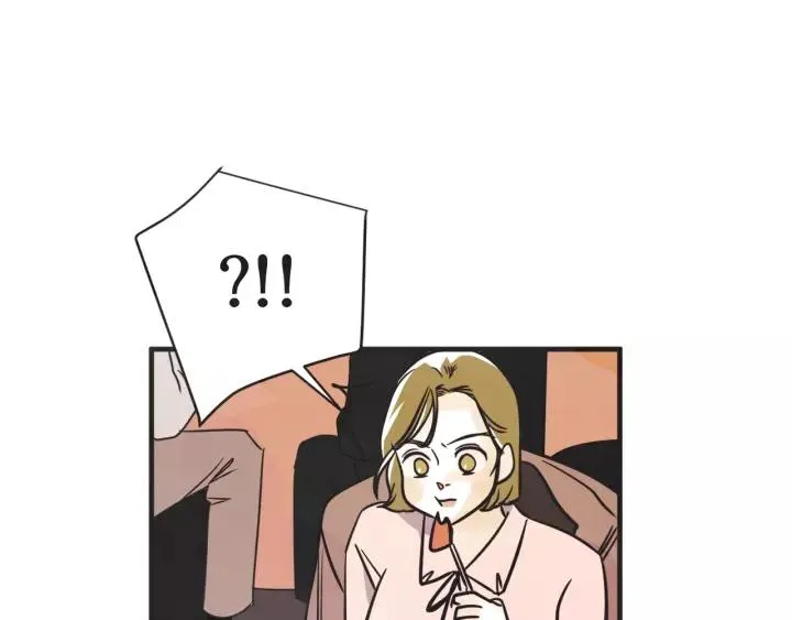 27话 有意为之 第115页