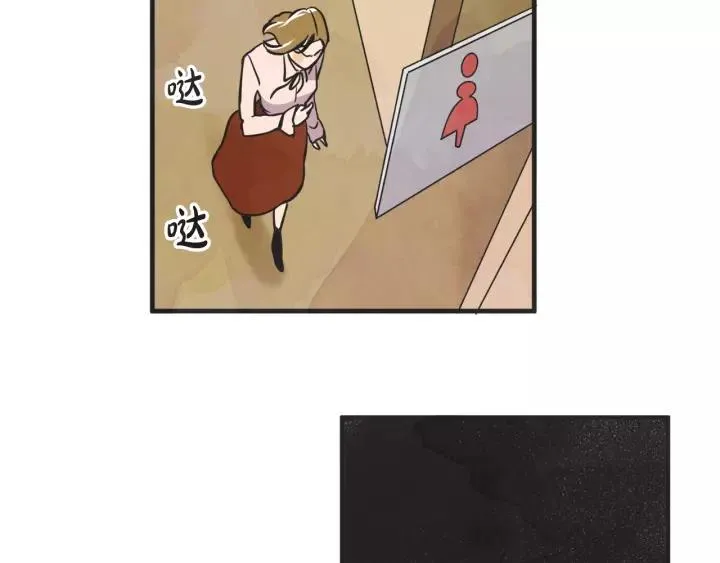27话 有意为之 第123页