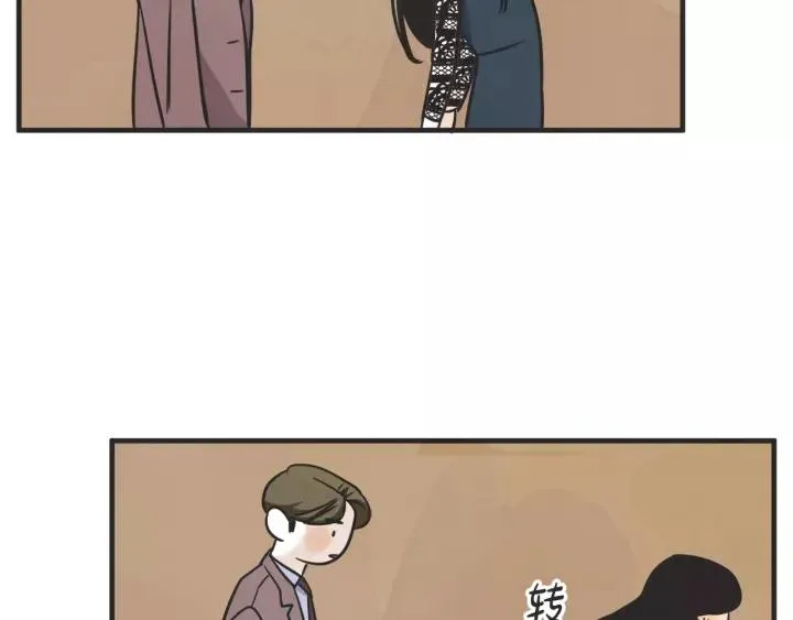 27话 有意为之 第149页