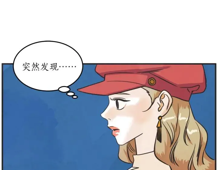 30话 离别后2 第65页