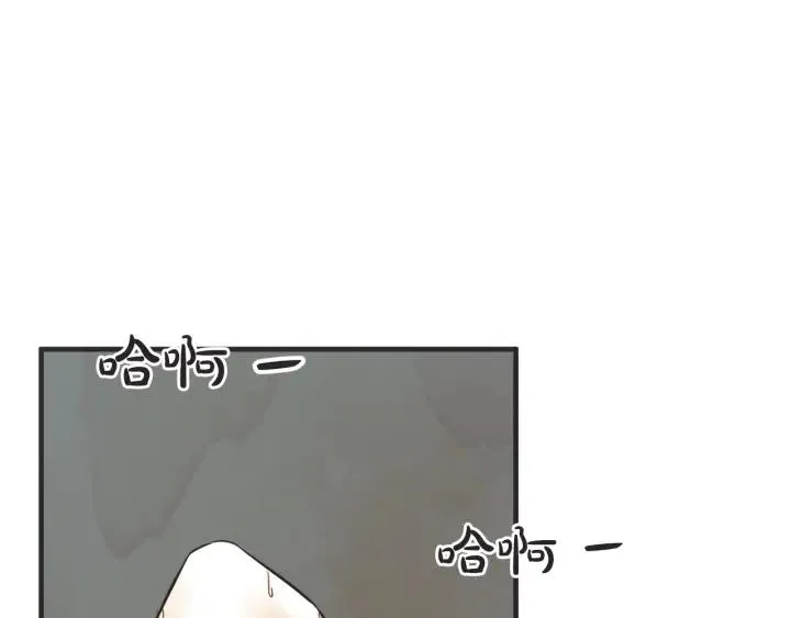 30话 离别后2 第115页