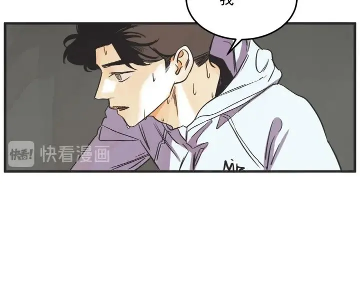 30话 离别后2 第135页
