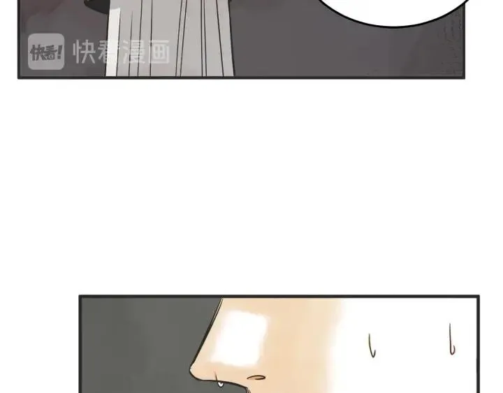 30话 离别后2 第143页