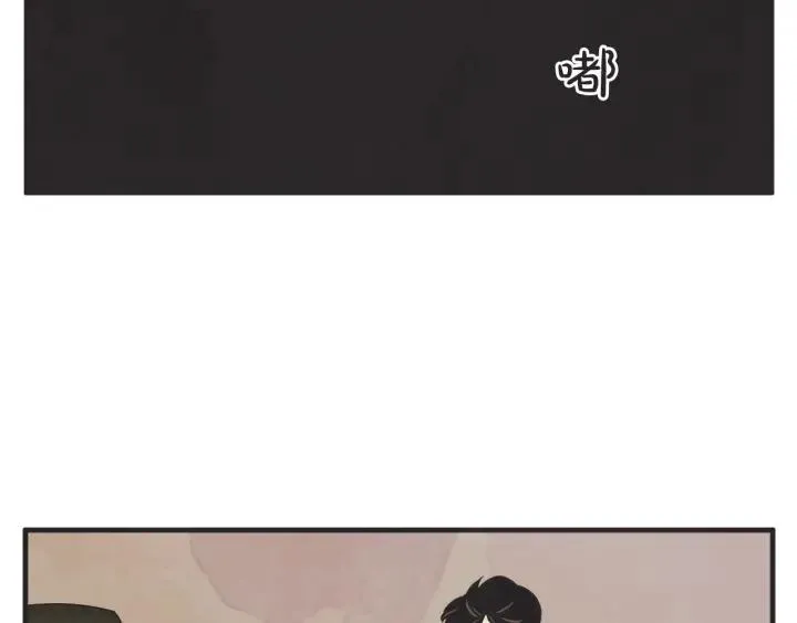 33话 孤注一掷 第63页