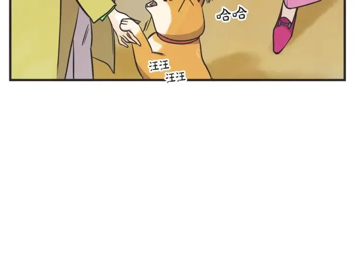 37话 幻想之岛 第74页