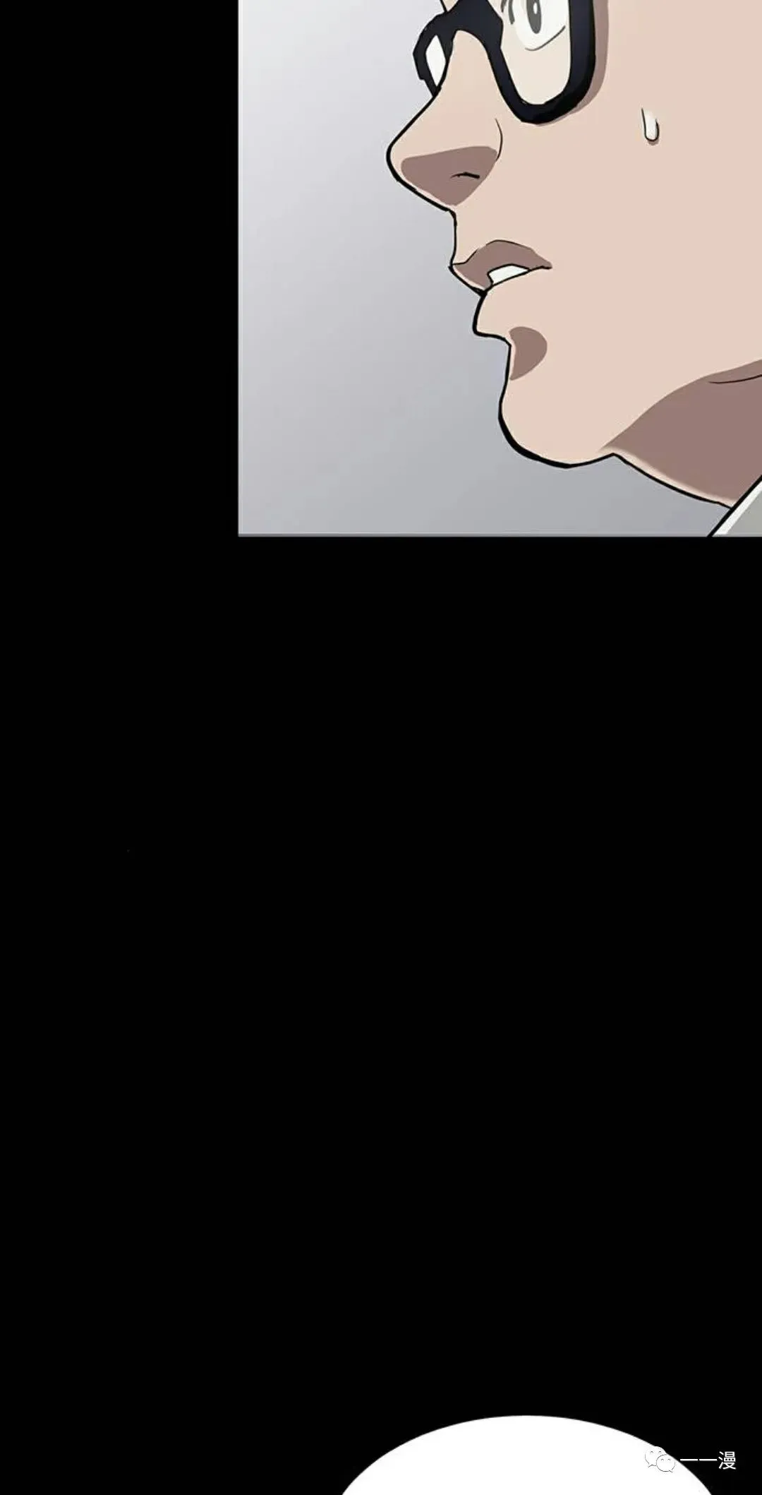 第01话 第67页