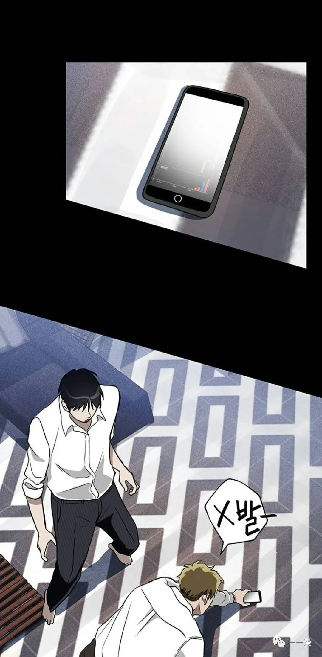 第01话 第91页