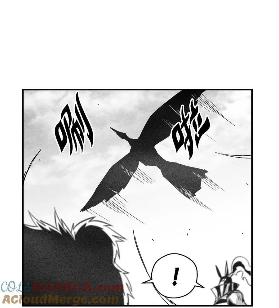 151 天然兽人聚集 第13页