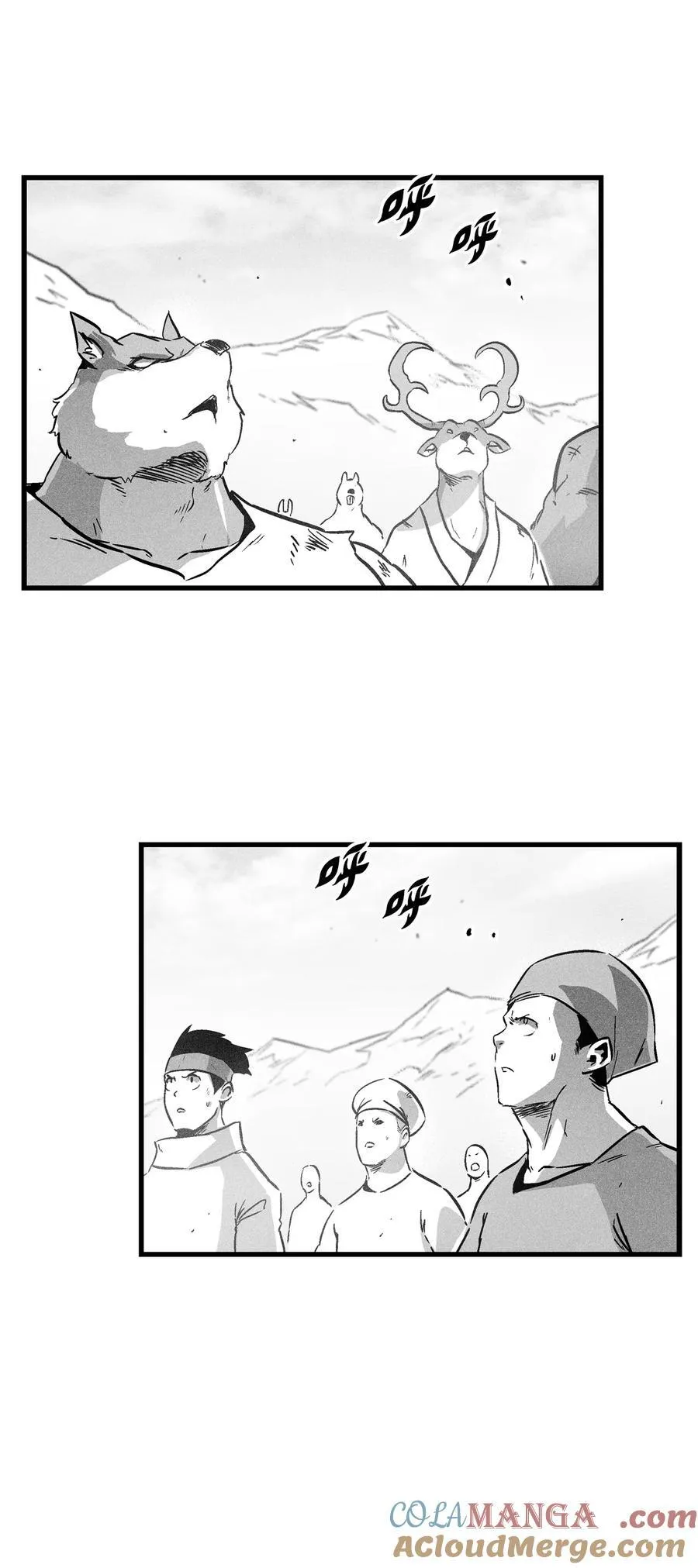 188 致命的粉末 第13页