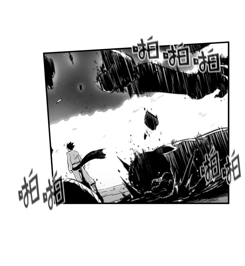 004 大战飞天兽人 第56页