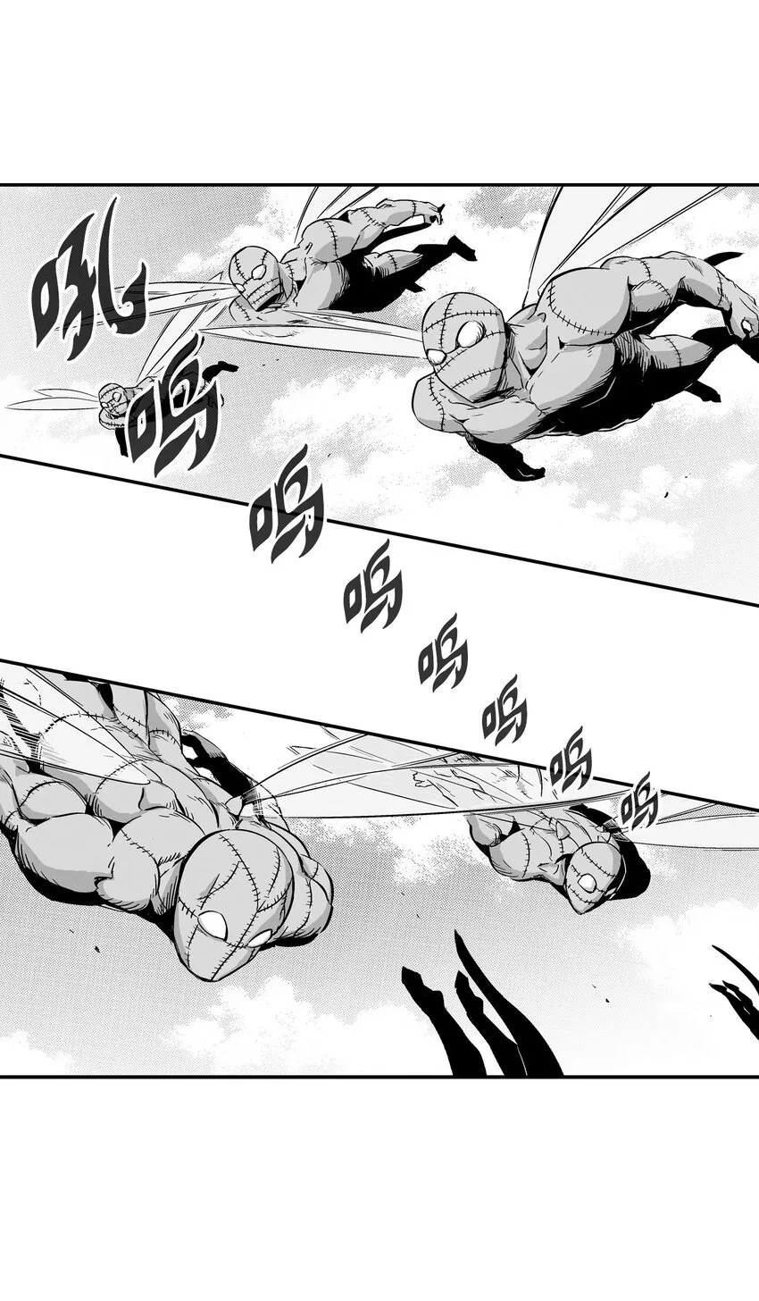 006 身陷铁甲妖阵 第3页
