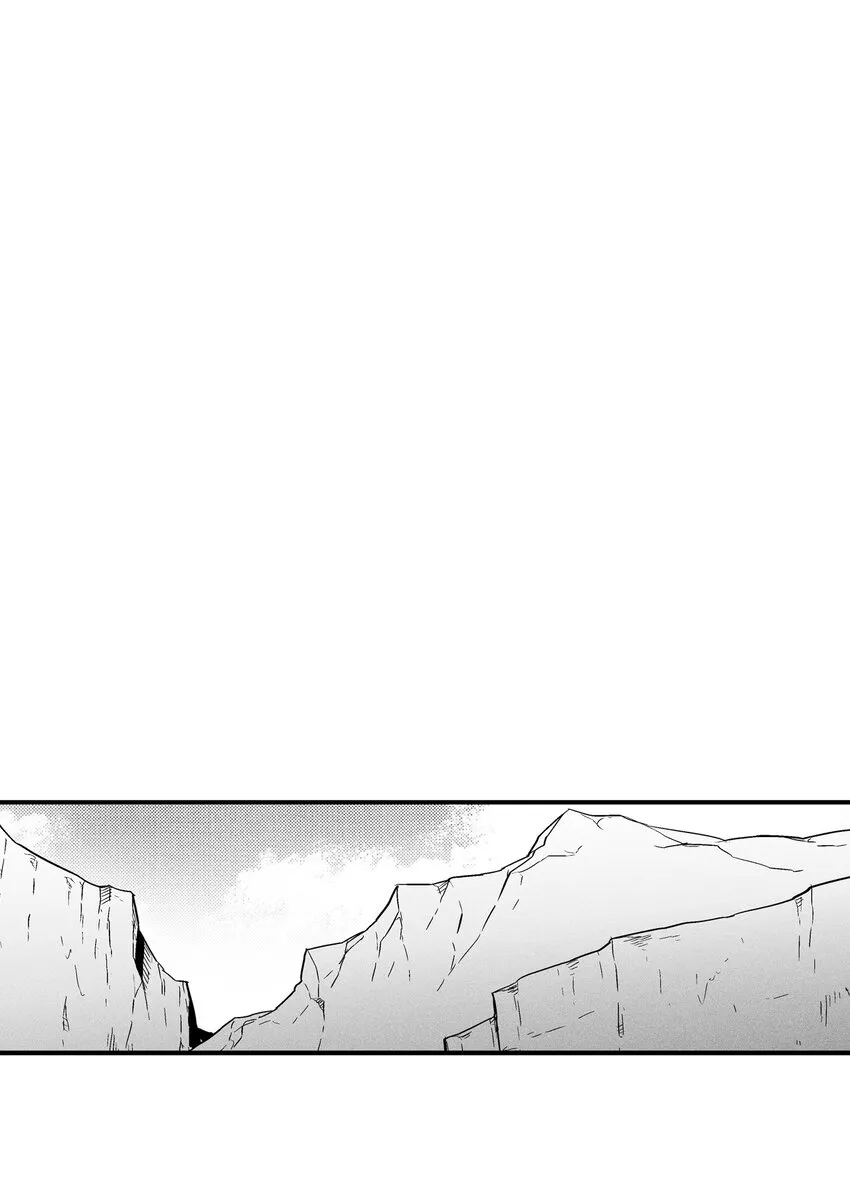 009 我的师傅们 第12页