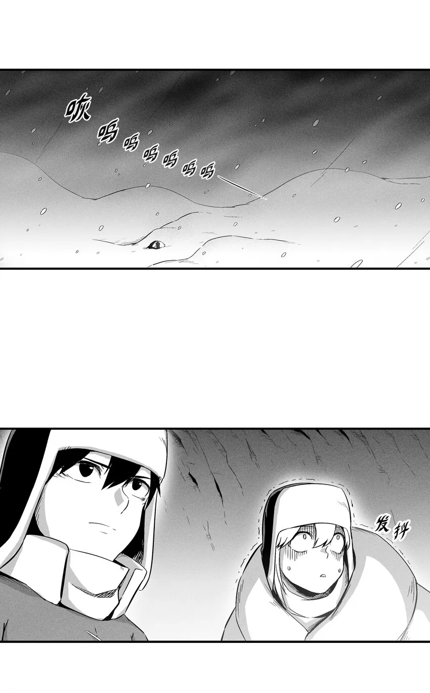 014 拜师 第1页