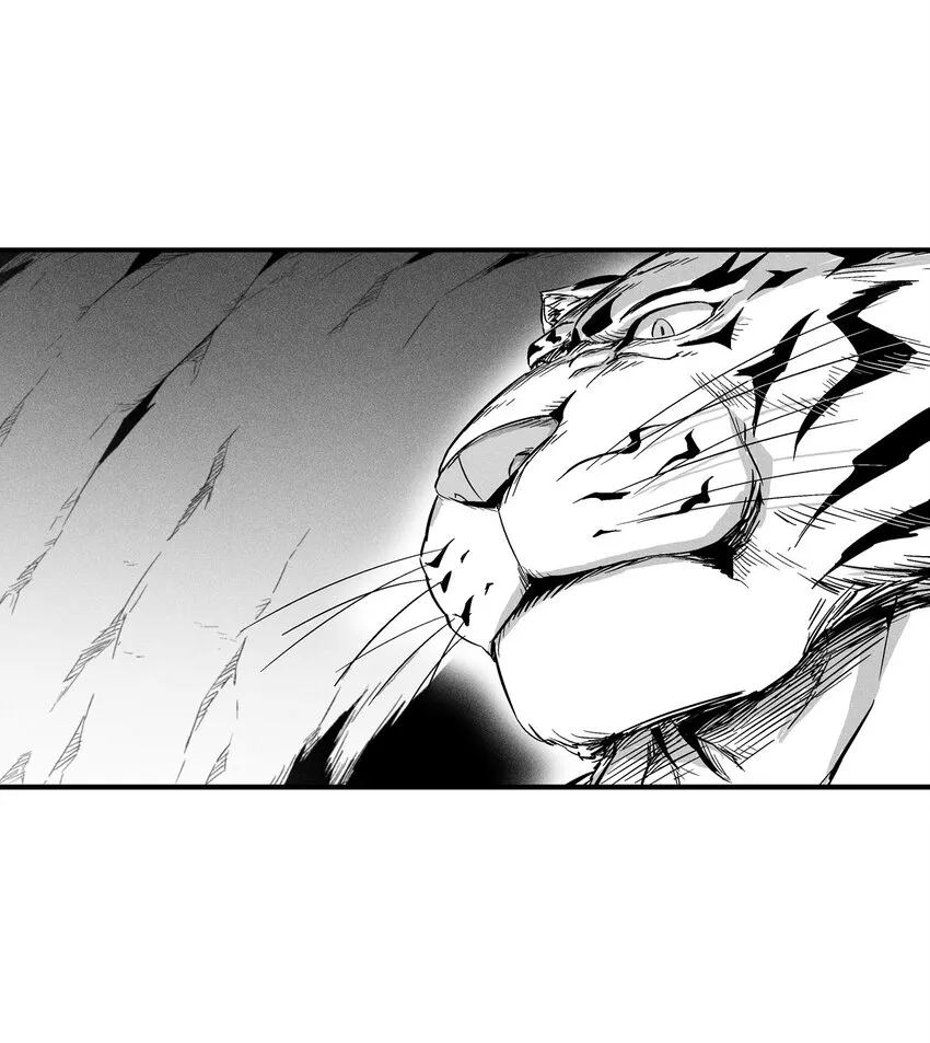 014 拜师 第2页