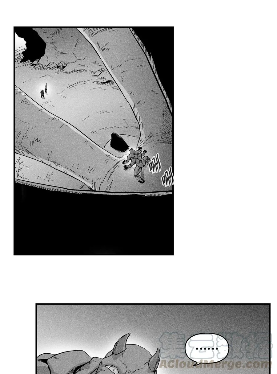 016 疯狂的君主 第46页