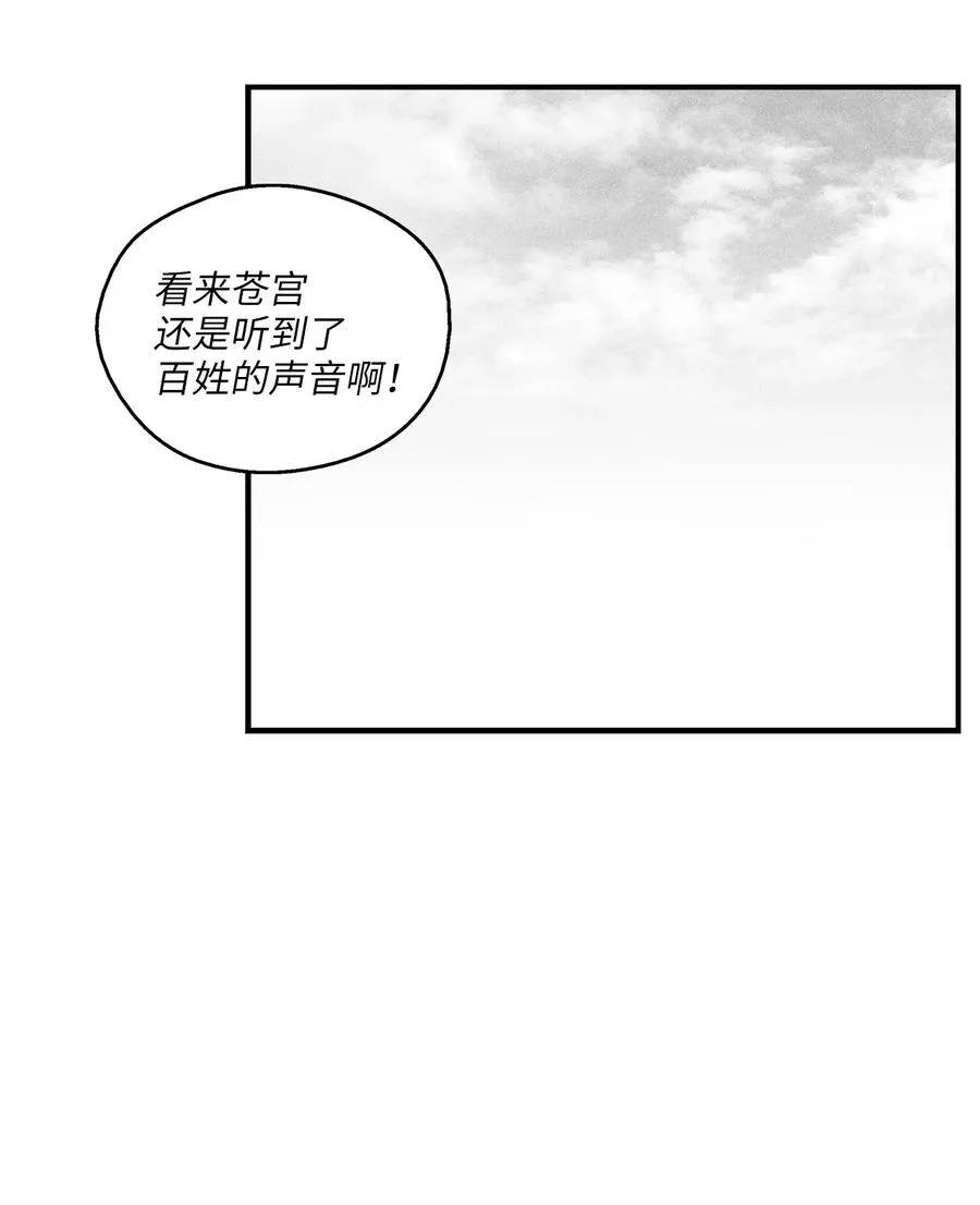 018 开始修炼 第2页