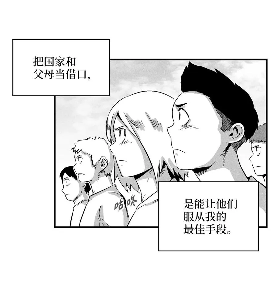 018 开始修炼 第18页