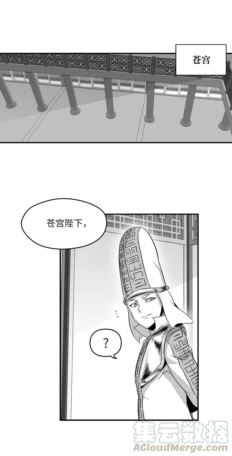 018 开始修炼 第37页