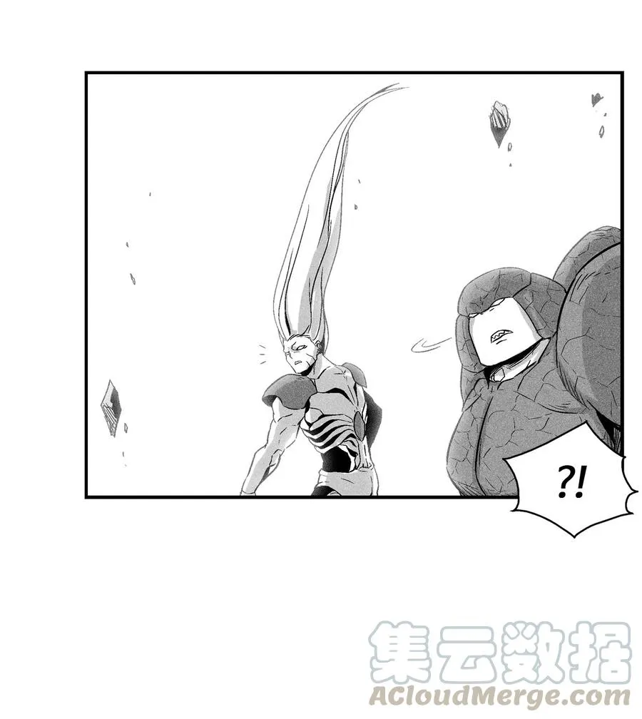 019 要让他们都臣服于我！ 第49页