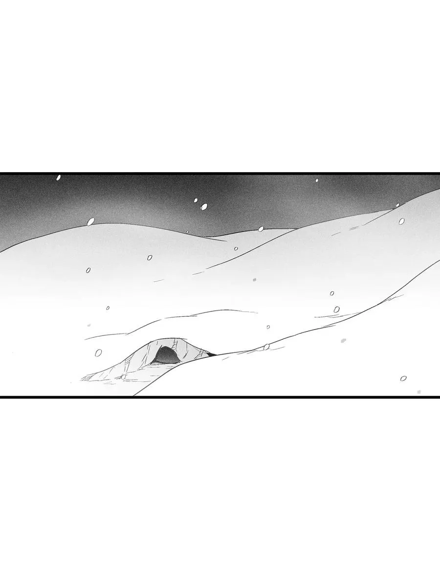 053 蛊惑人心的妖怪 第15页