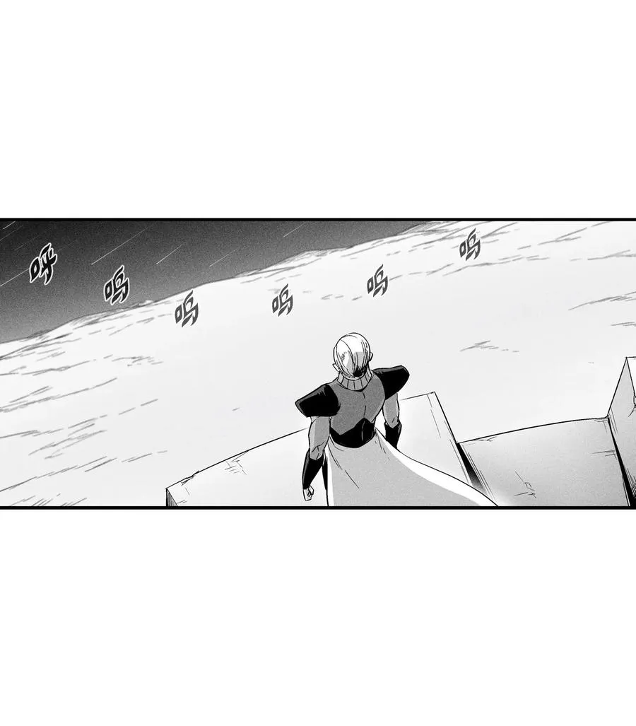 053 蛊惑人心的妖怪 第51页