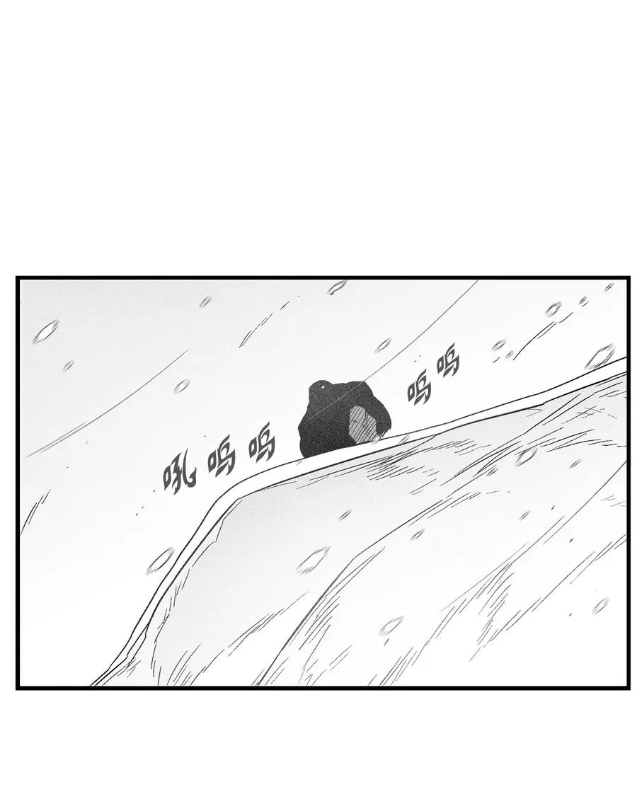 059 隐藏的白色地带的秘密 第45页