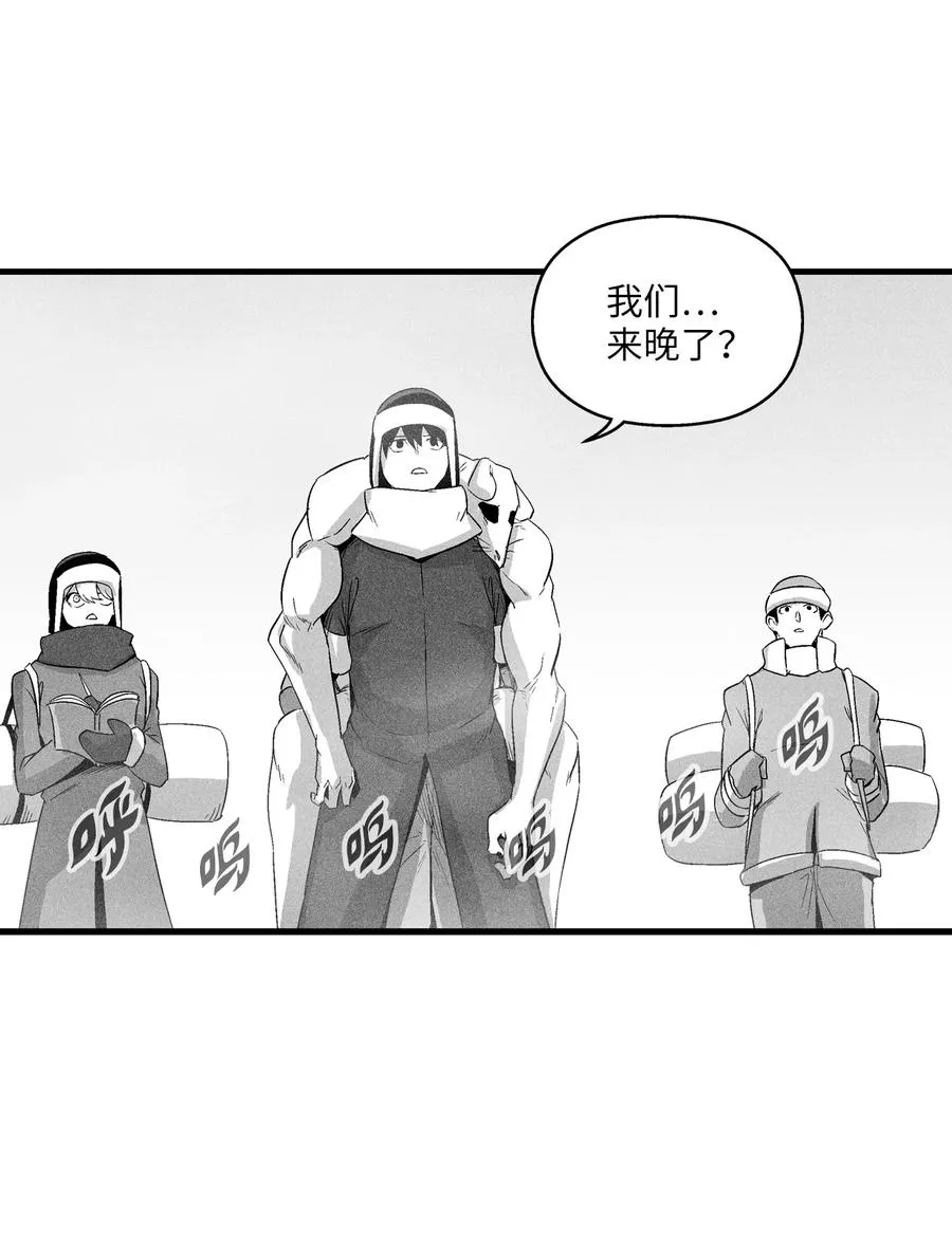 062 插手鼠人王族纷争的洪吉童 第26页