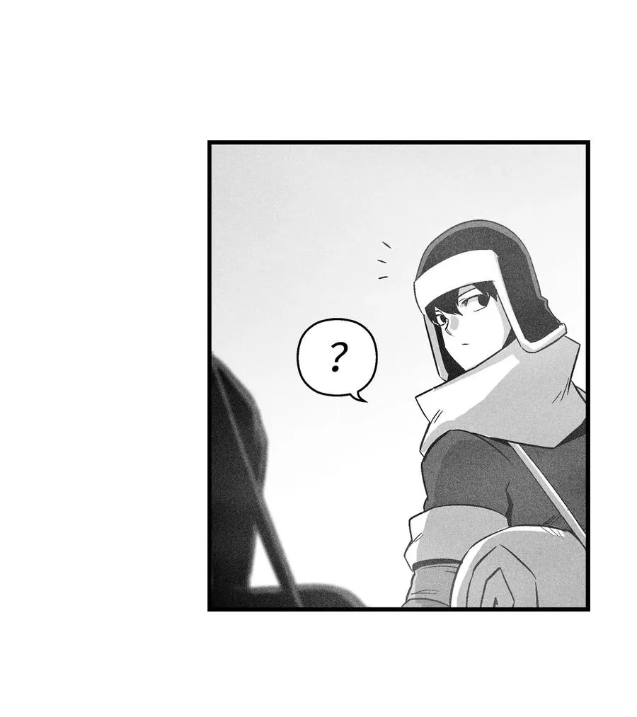 064 被鼠王觊觎的原因 第29页
