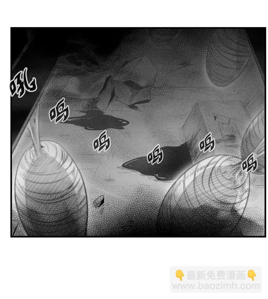 067 你们别再往前走了 第39页