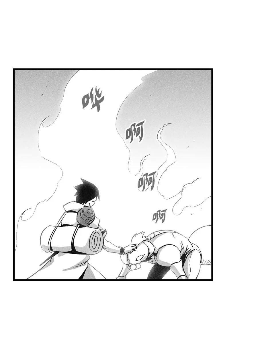 069 显露灵性能力的洪吉童 第27页