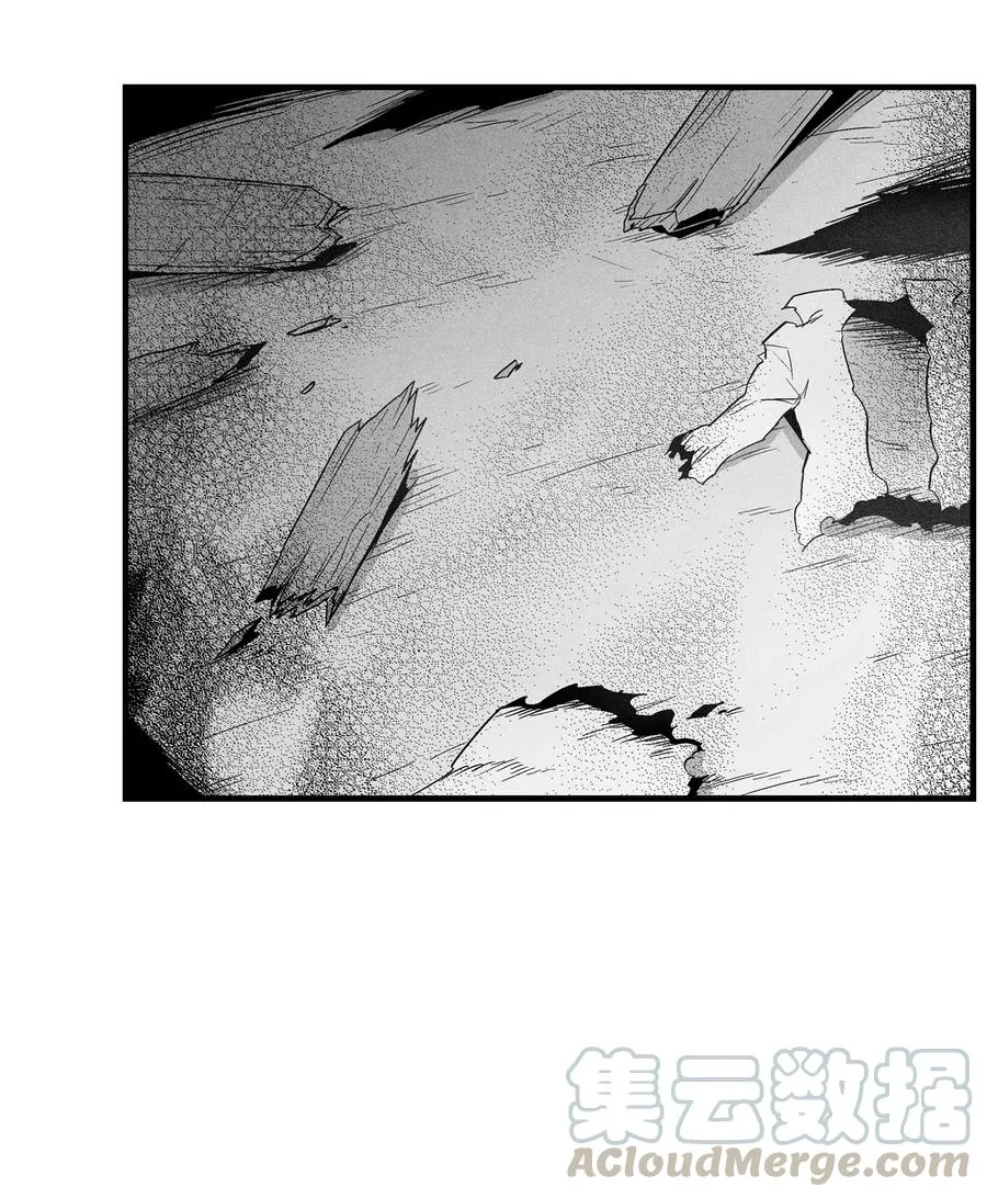 074 直捣妖怪巢穴 第49页