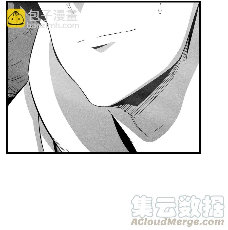 076 来品尝吴昊亚种下的恶果吧 第46页