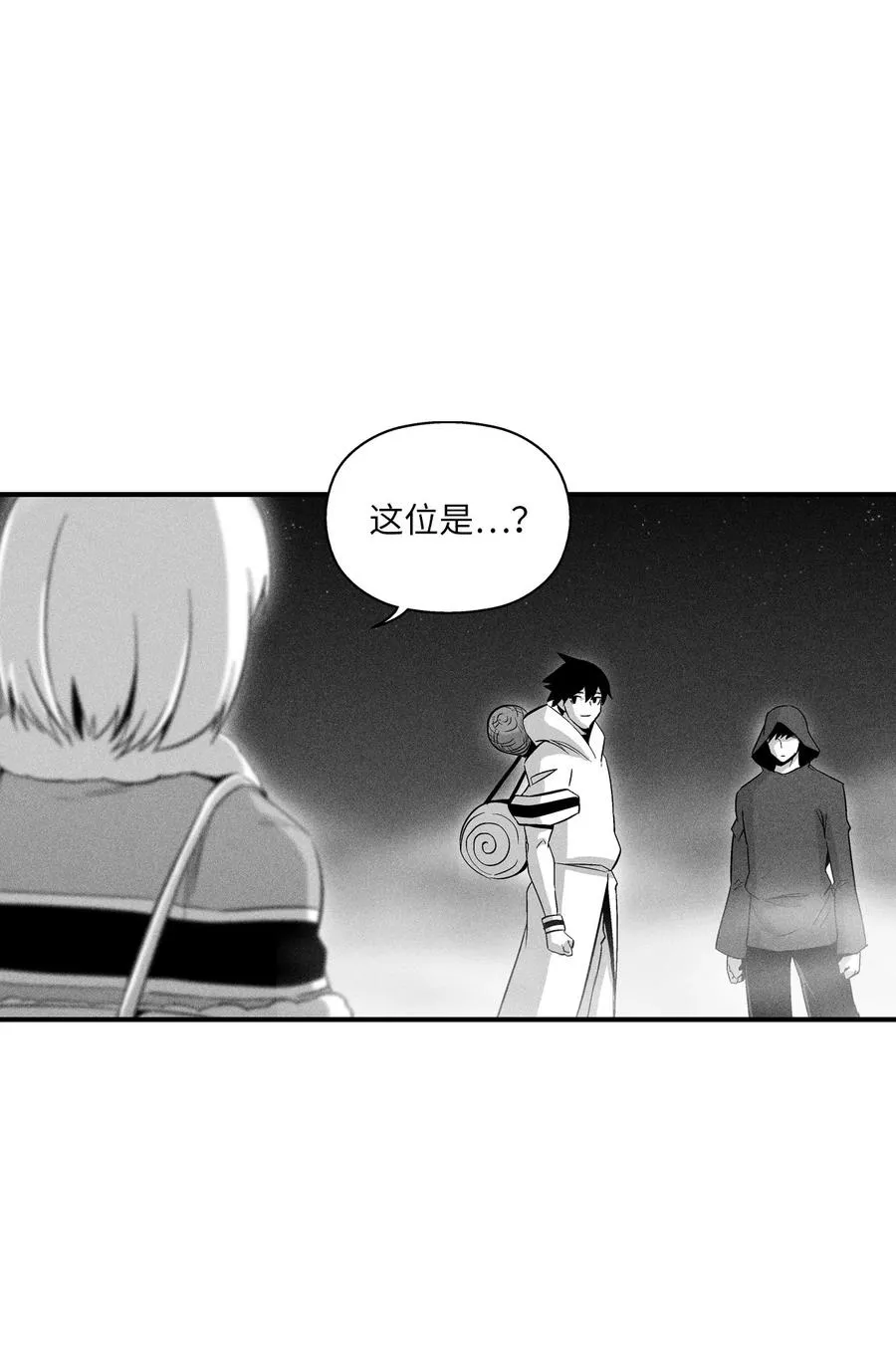 080 他看着是个好人 第2页