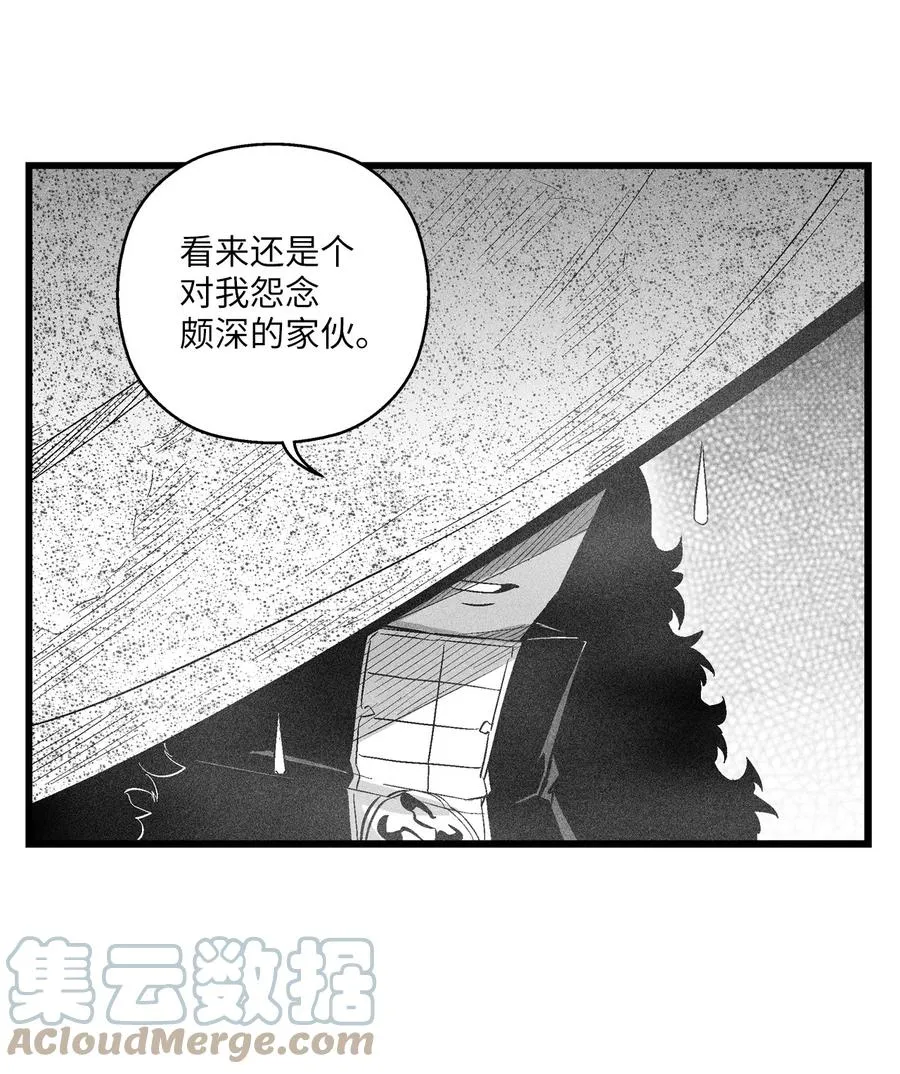 080 他看着是个好人 第37页