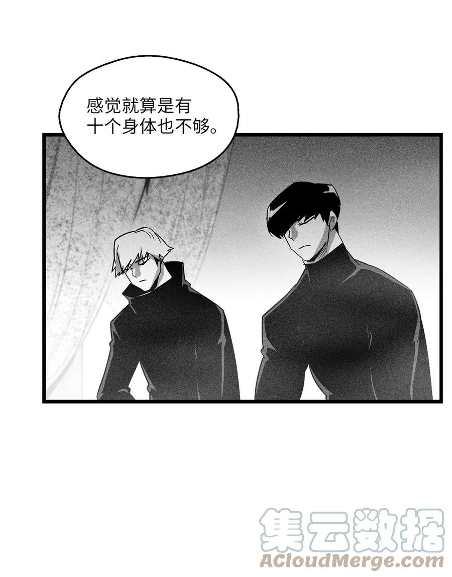 080 他看着是个好人 第40页