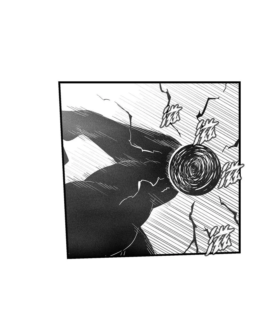 085 大战坎巴加尔 第27页
