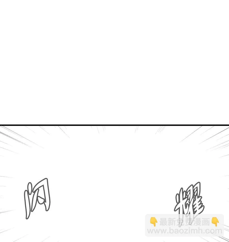 085 大战坎巴加尔 第51页