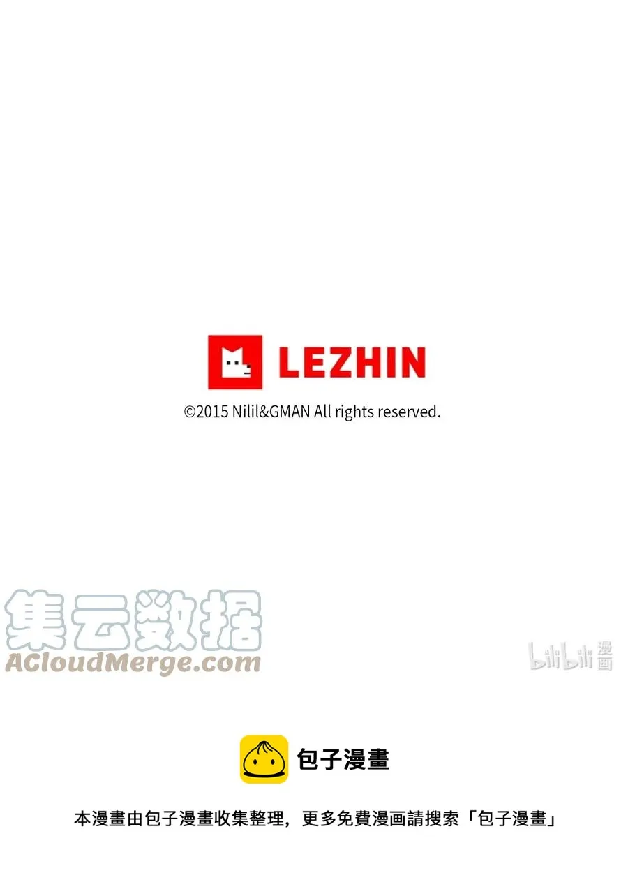 085 大战坎巴加尔 第61页