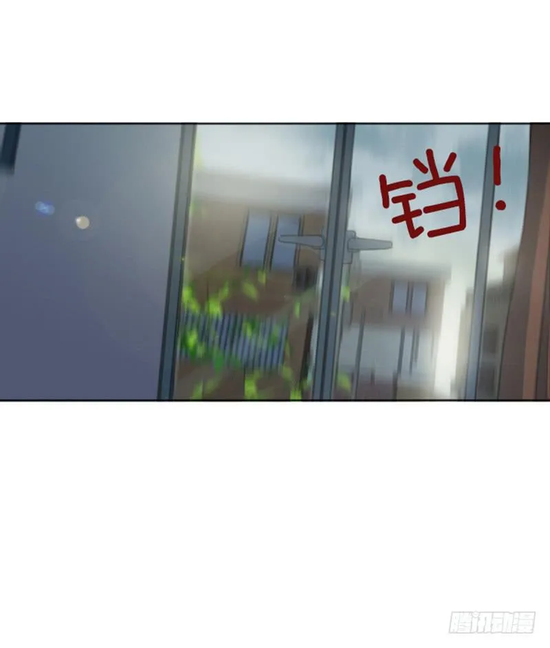 第四话下 第24页