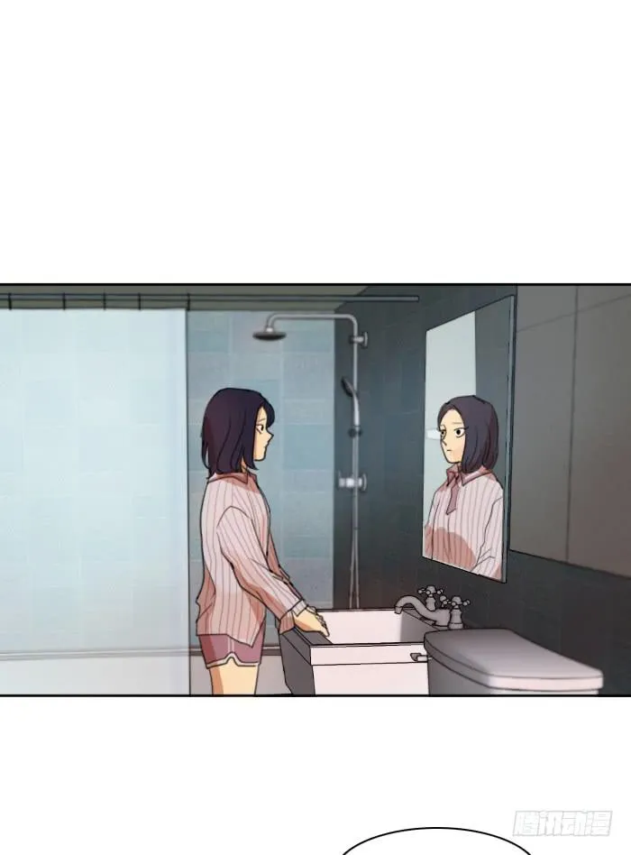 第六话上 第20页